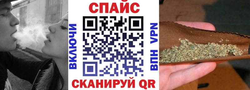 Бутират 99%  hydra ТОР  Дмитриев  купить наркотики цена 