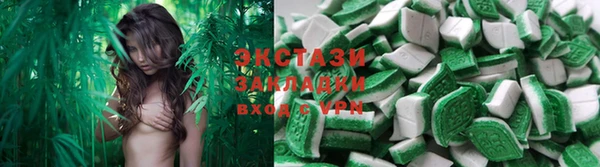 метамфетамин Магас