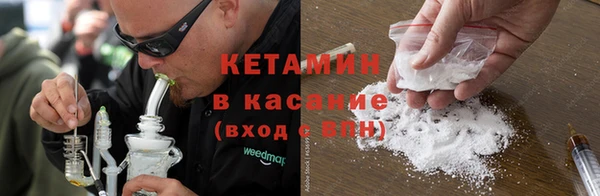 кокс Магадан