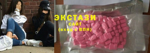 шишки Майский