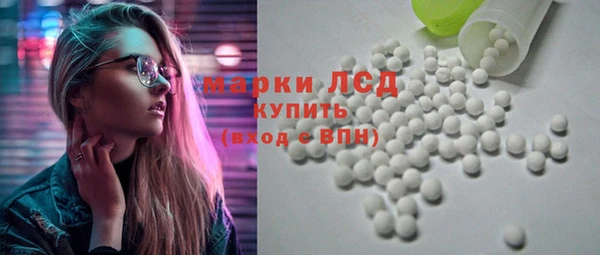 кокс Магадан