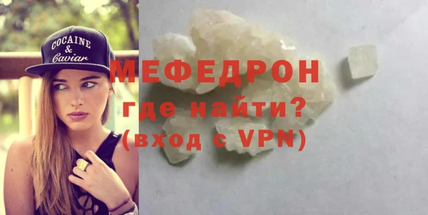 шишки Майский