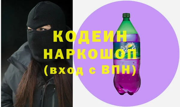 кокс Магадан