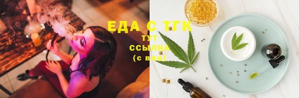 кокс Магадан