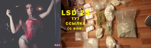 кокс Магадан