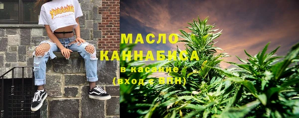 шишки Майский