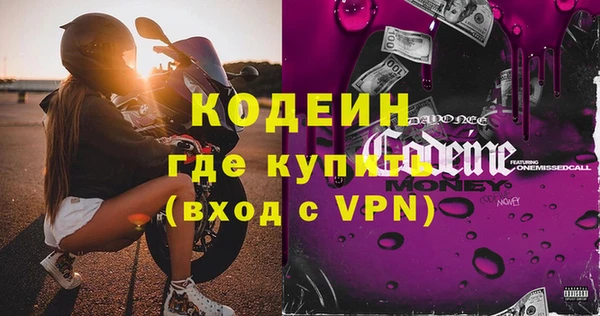 кокс Магадан