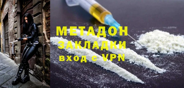 кокс Магадан