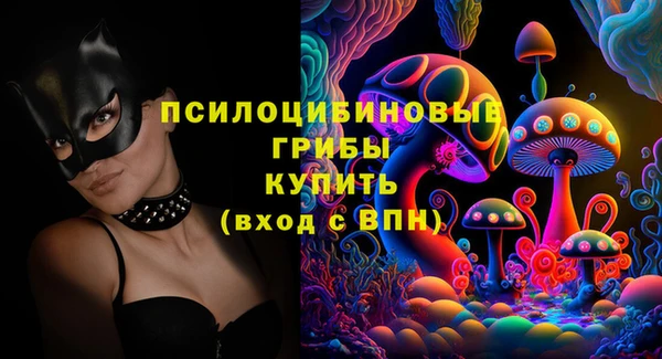 MDMA Premium VHQ Лихославль