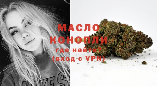 кокс Магадан