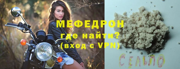 кокс Магадан