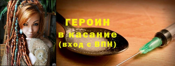 кокс Магадан
