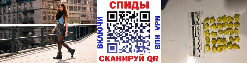 где продают   Дмитриев  Первитин витя 