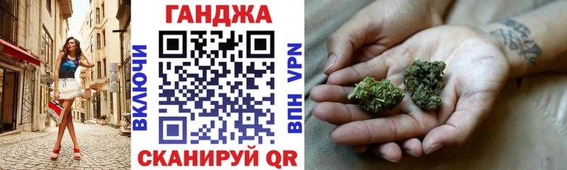 Бошки Шишки White Widow  ОМГ ОМГ зеркало  Дмитриев 